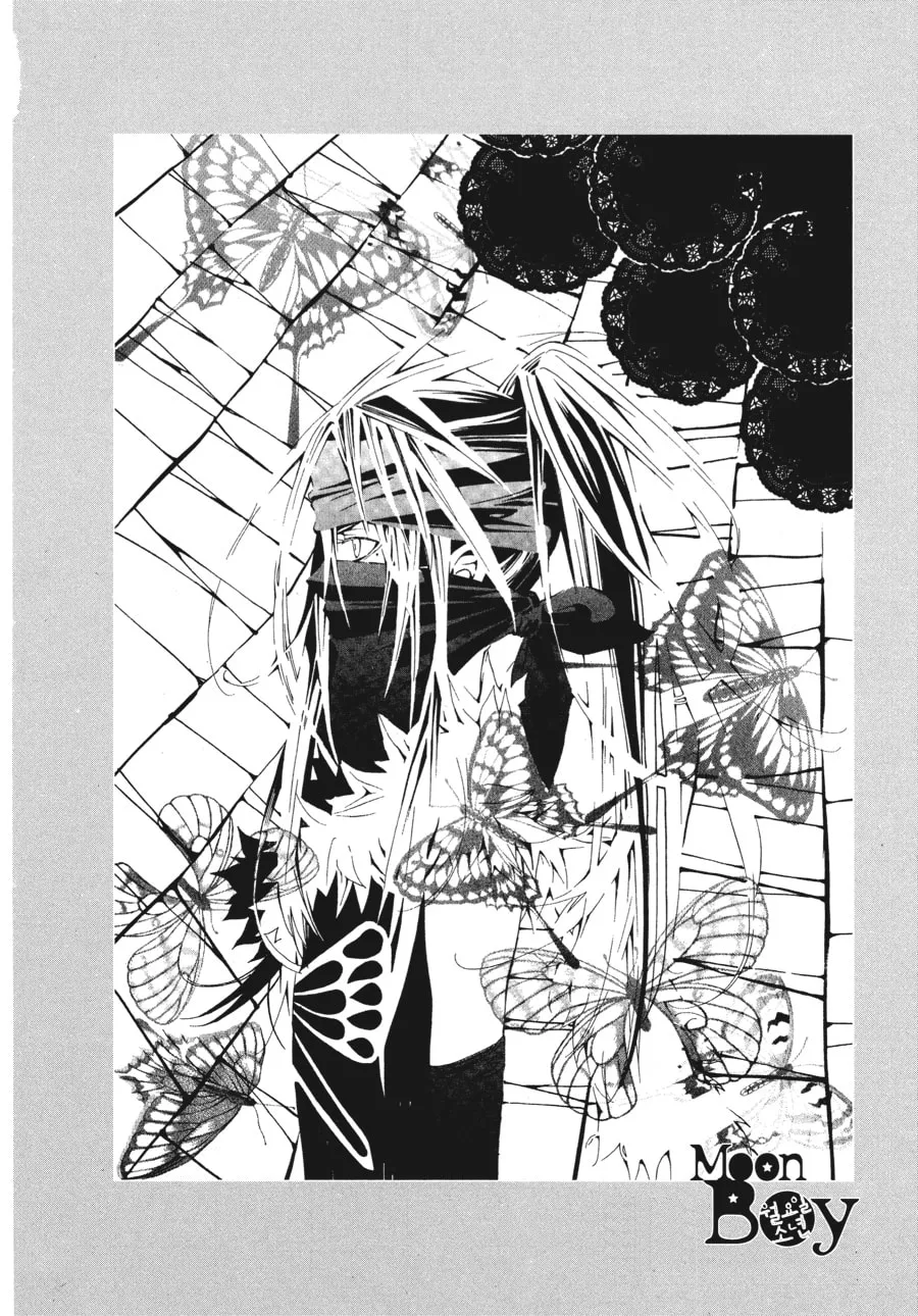 Read Moon Boy chapter 10 image 46 on Lezhin