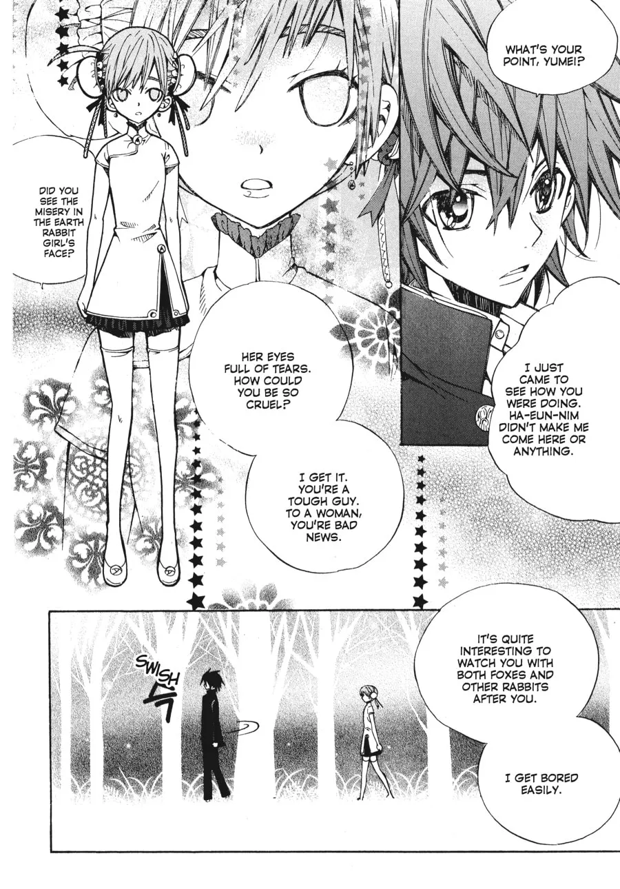 Read Moon Boy chapter 10 image 58 on Lezhin