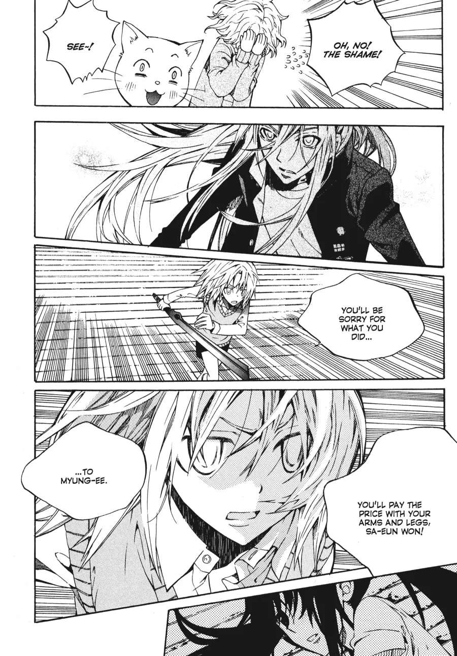 Read Moon Boy chapter 10 image 70 on Lezhin