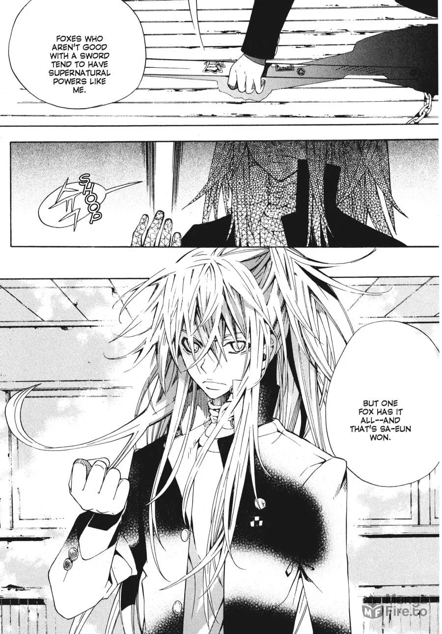Read Moon Boy chapter 10 image 77 on Lezhin