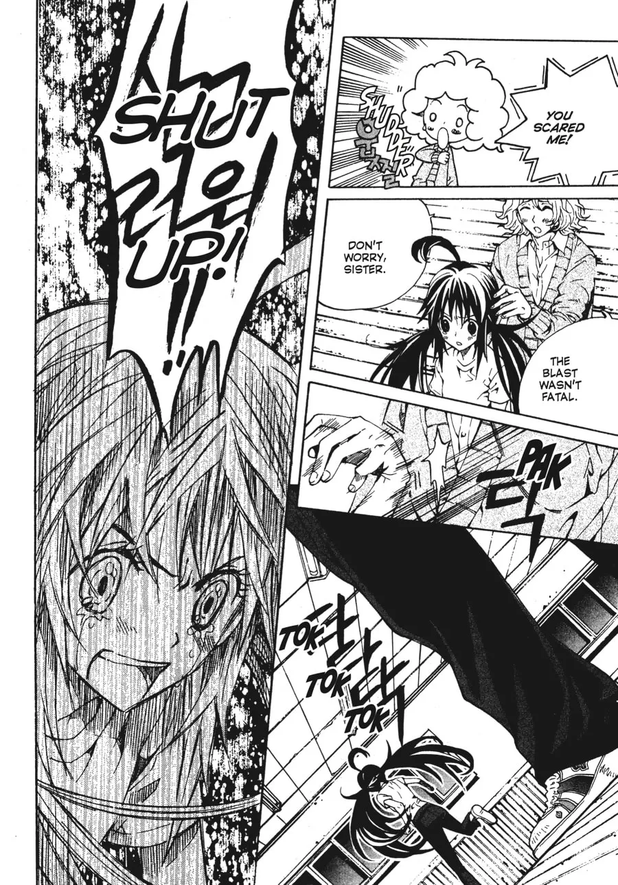 Read Moon Boy chapter 10 image 78 on Lezhin