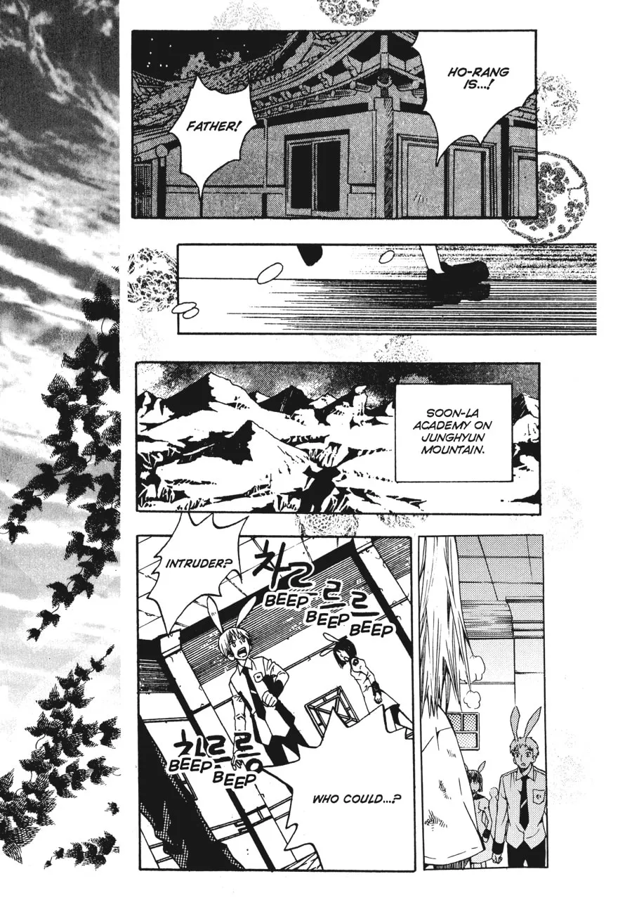 Moon Boy Chapter 11 page 11 - 