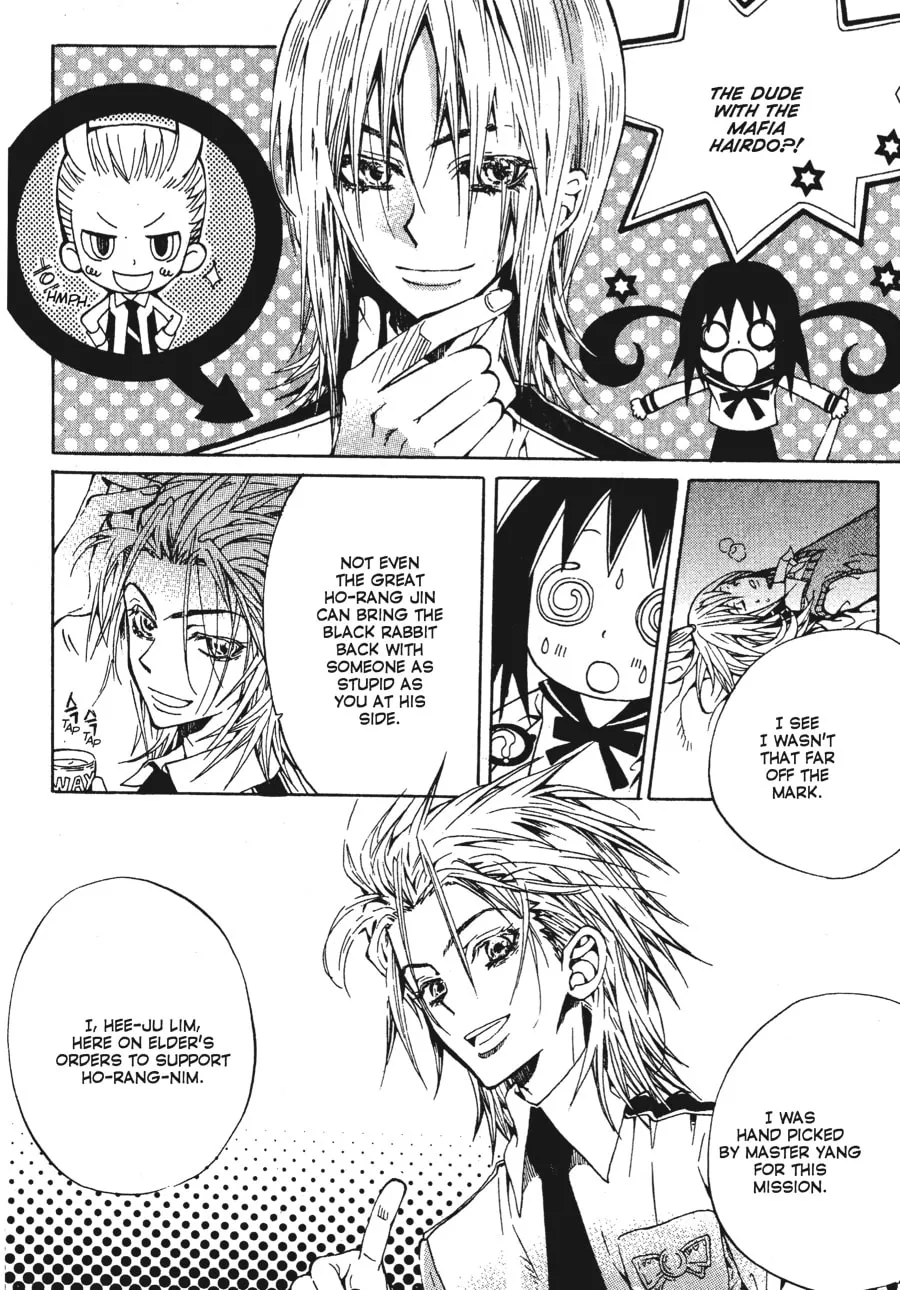 Moon Boy Chapter 11 page 22 - 
