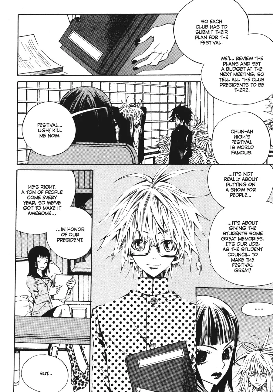 Read Moon Boy chapter 12 image 10 on Lezhin