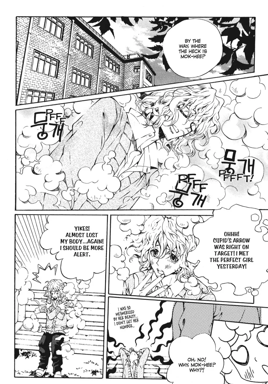 Read Moon Boy chapter 12 image 12 on Lezhin
