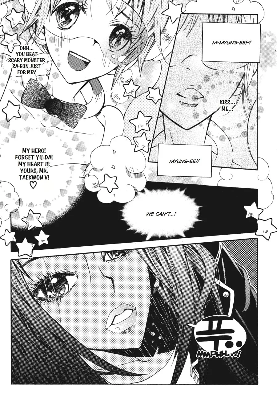 Read Moon Boy chapter 12 image 3 on Lezhin