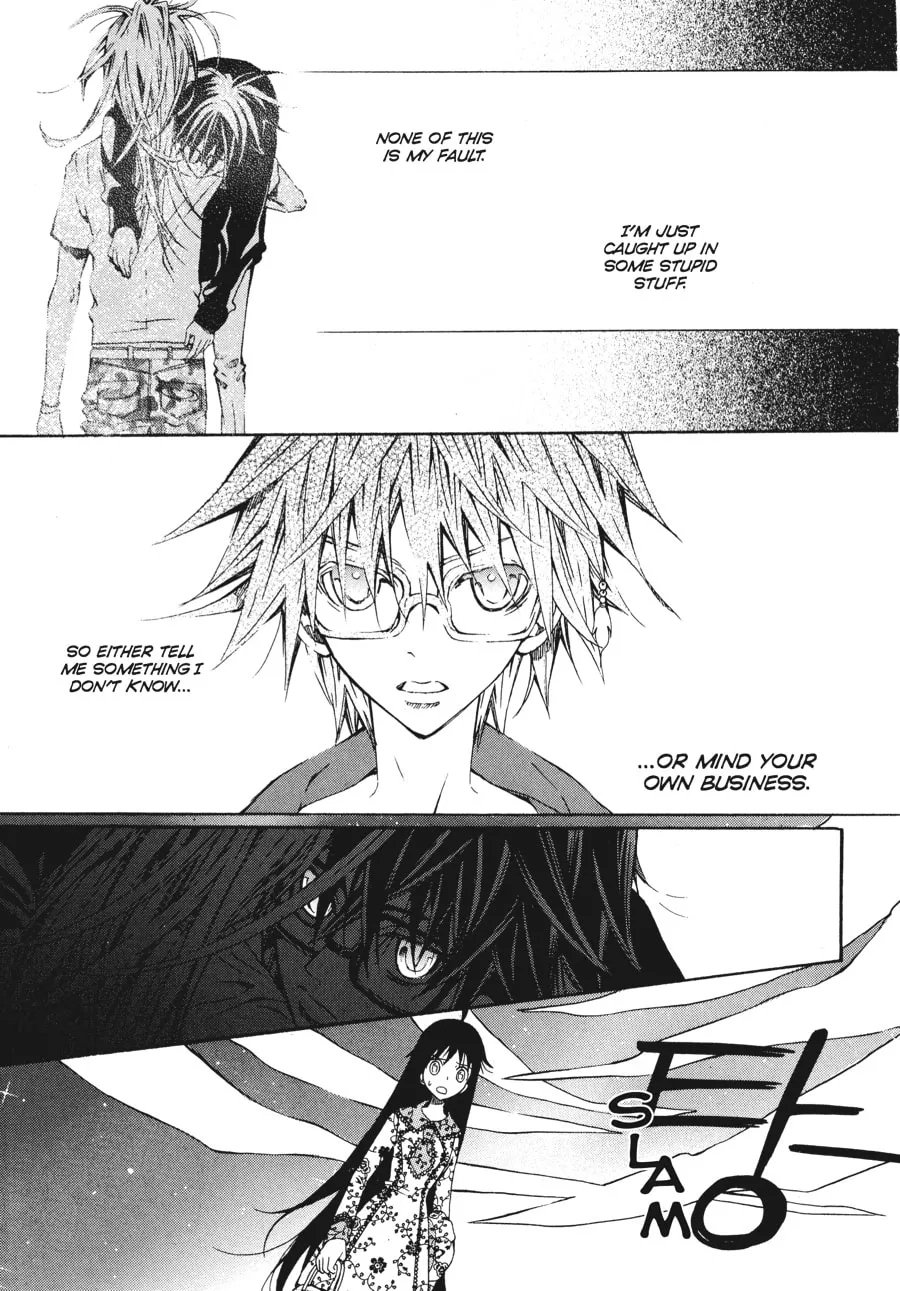 Read Moon Boy chapter 12 image 33 on Lezhin