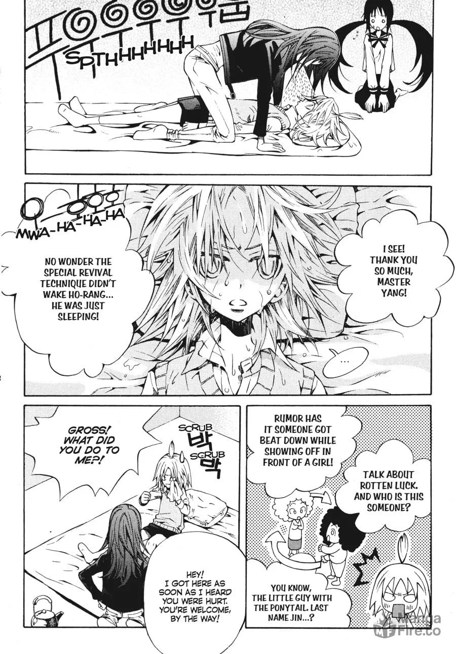 Read Moon Boy chapter 12 image 4 on Lezhin