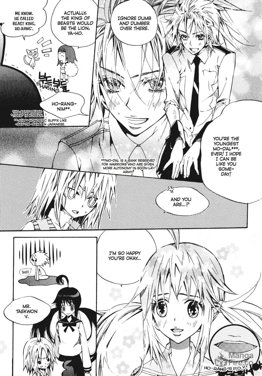 Read Moon Boy chapter 12 image 5 on Lezhin