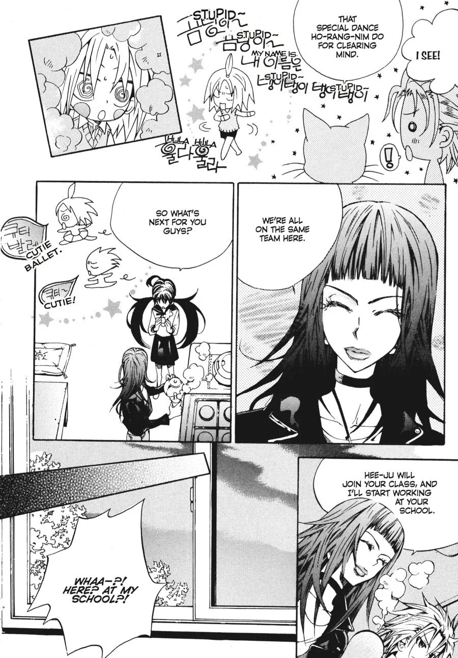 Read Moon Boy chapter 12 image 6 on Lezhin