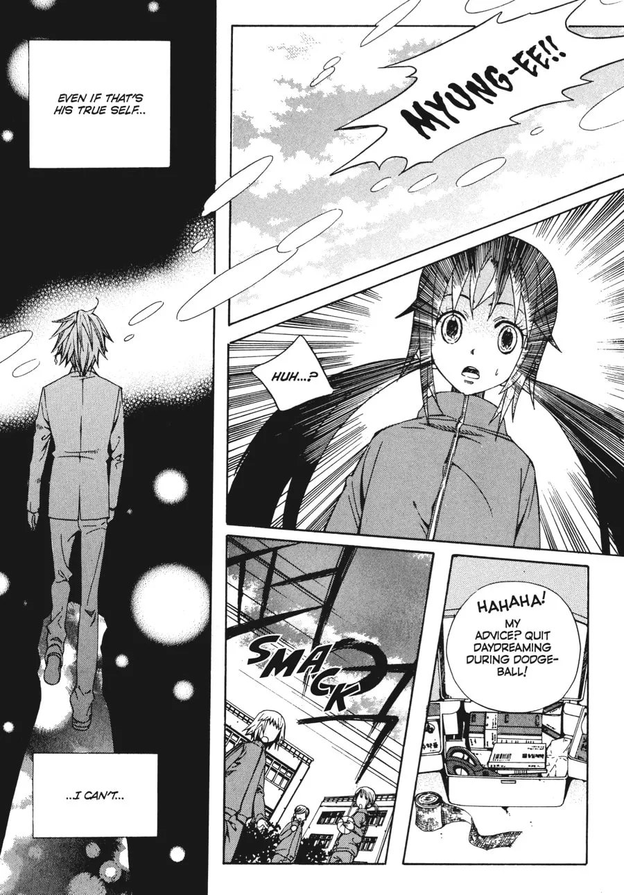 Moon Boy Chapter 13 page 2 - 