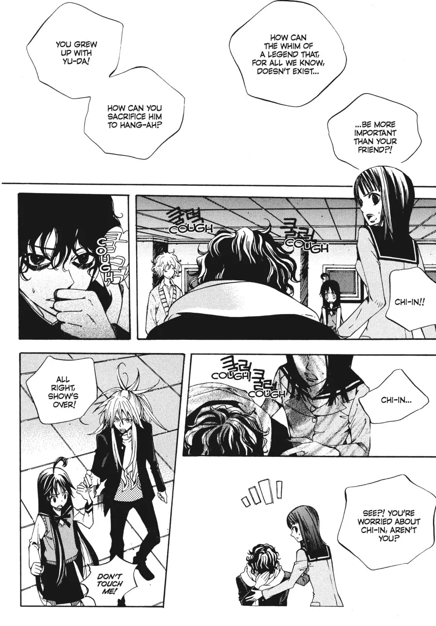 Moon Boy Chapter 13 page 13 - 