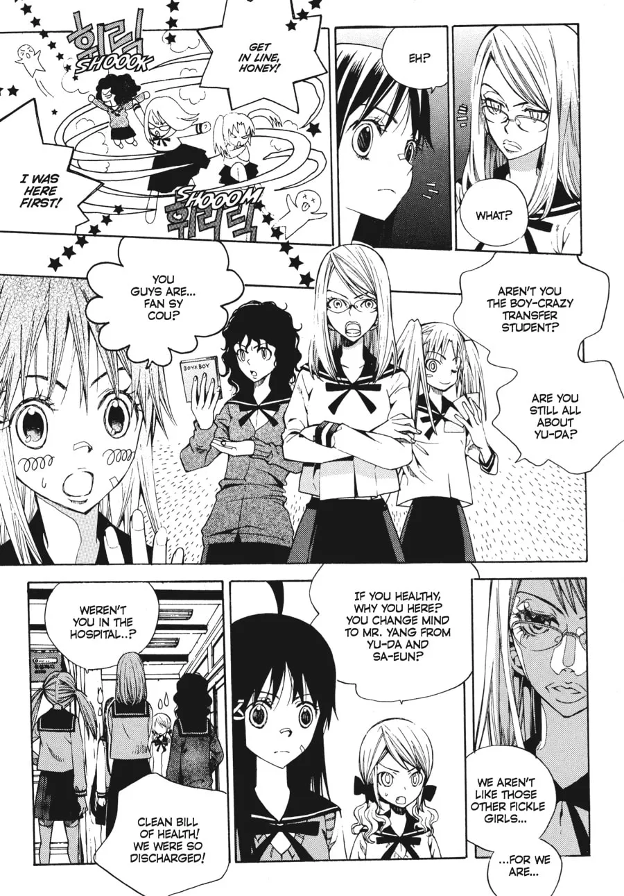Moon Boy Chapter 13 page 4 - 