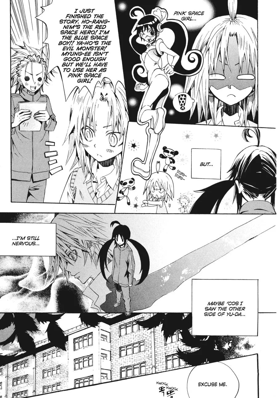 Moon Boy Chapter 13 page 8 - 