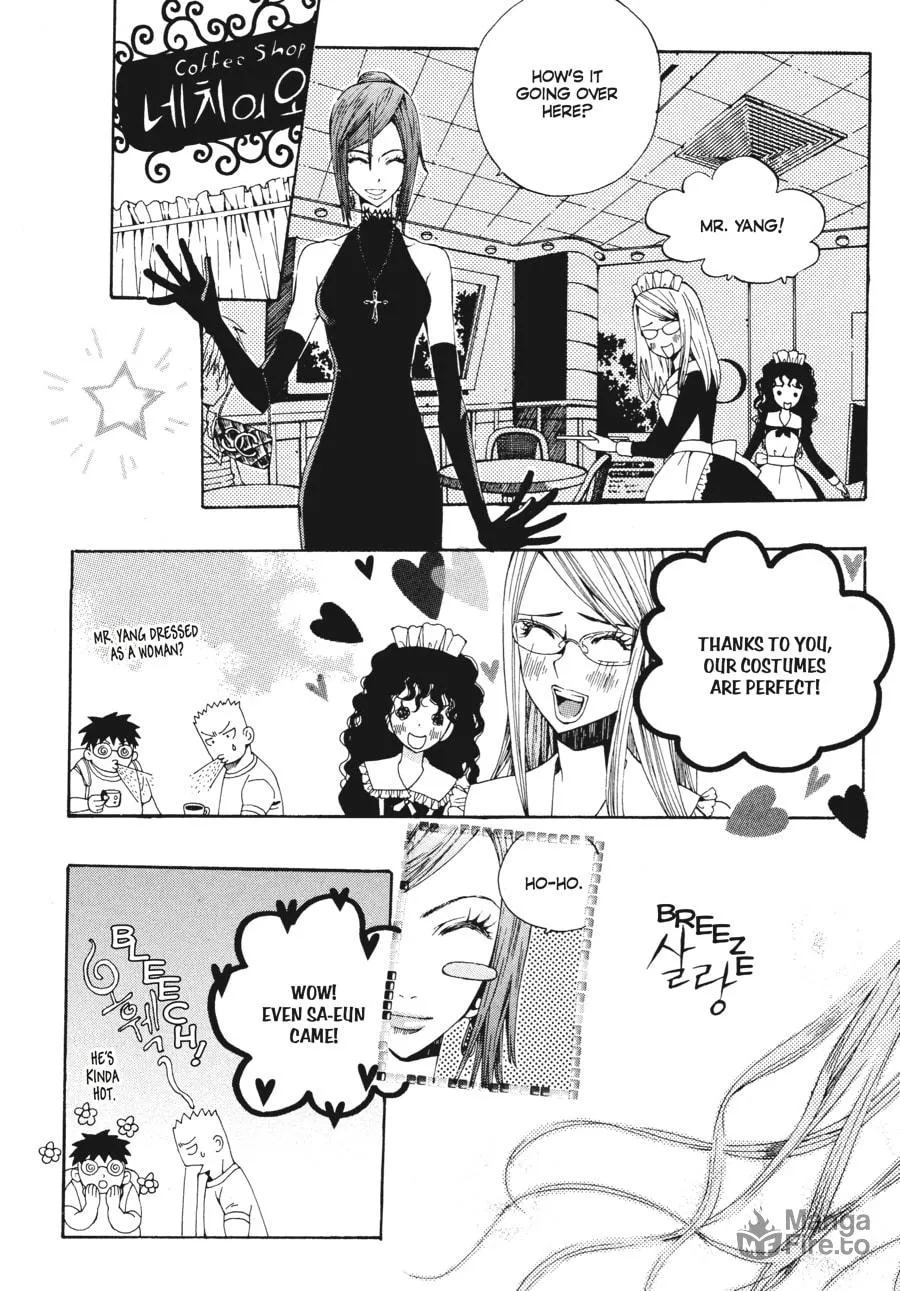 Moon Boy Chapter 14 page 5 - 