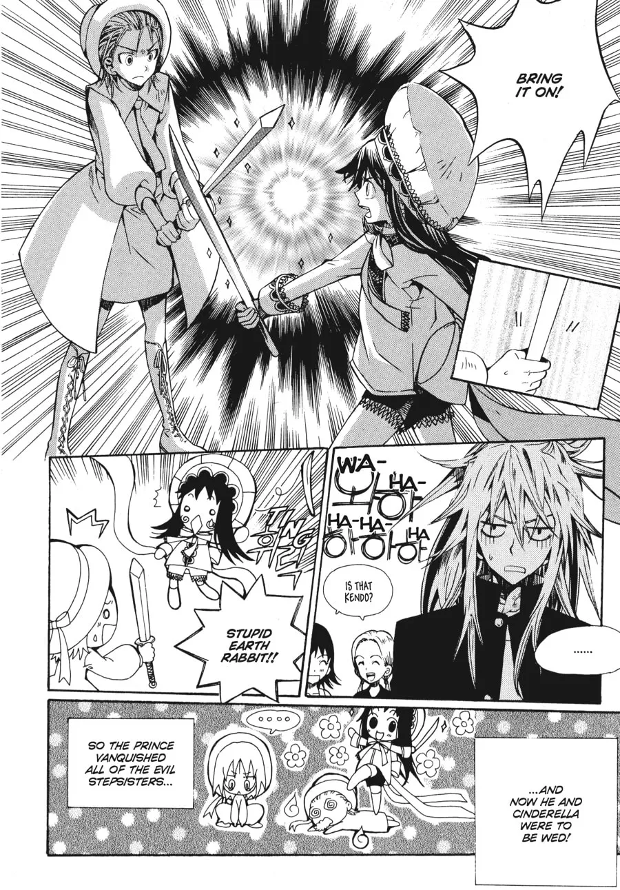 Read Moon Boy chapter 15 image 12 on Lezhin