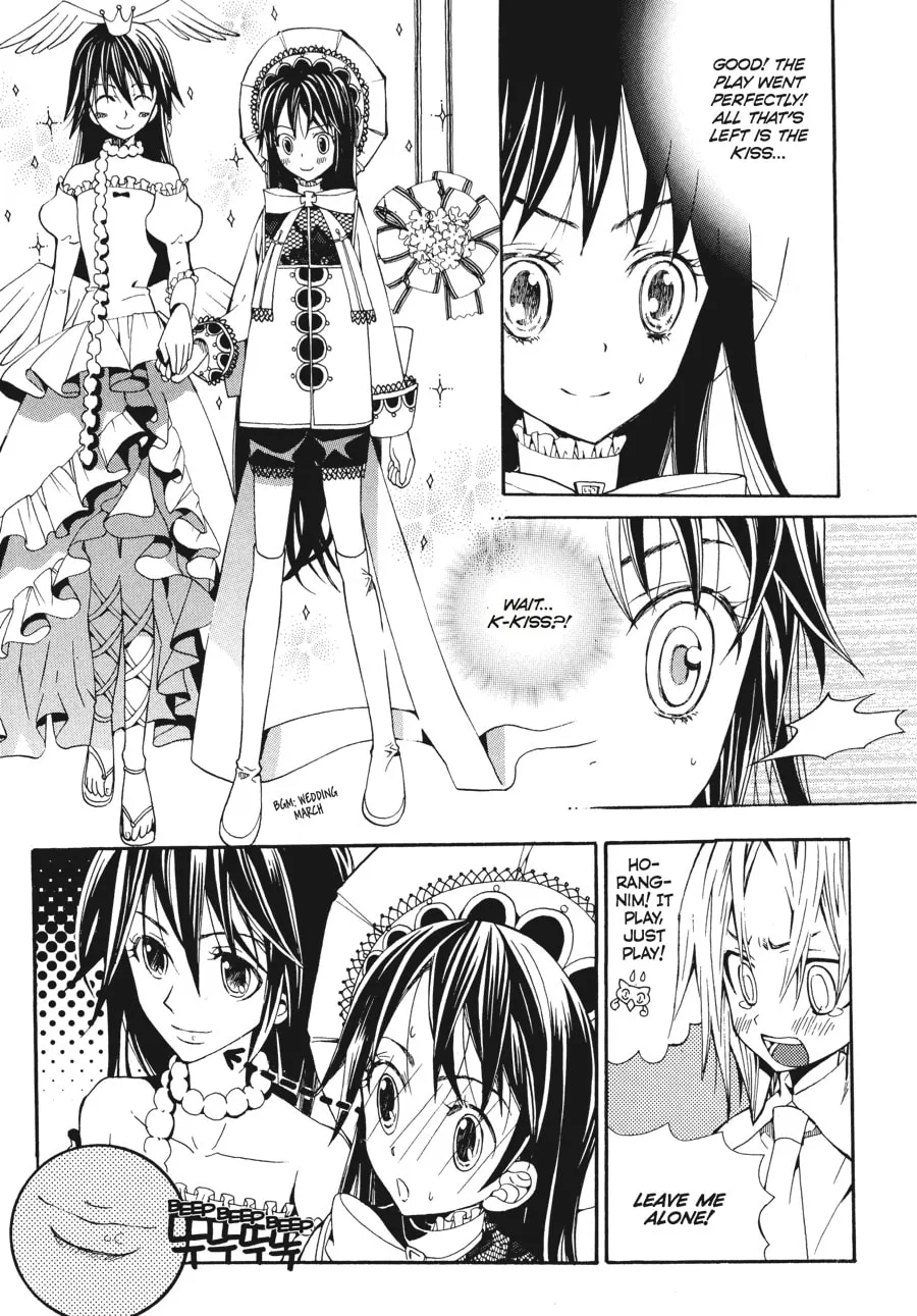 Read Moon Boy chapter 15 image 13 on Lezhin