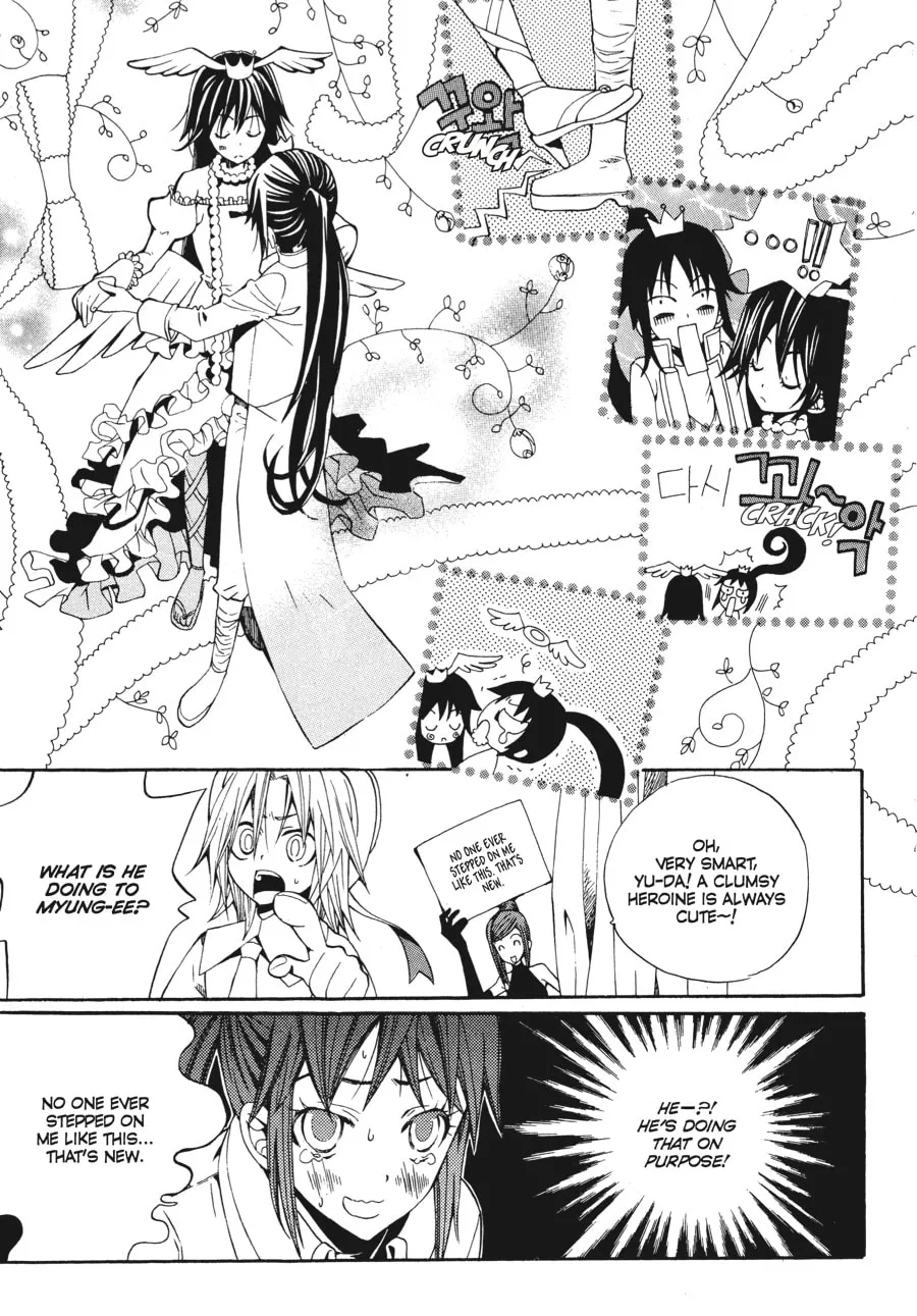 Read Moon Boy chapter 15 image 3 on Lezhin