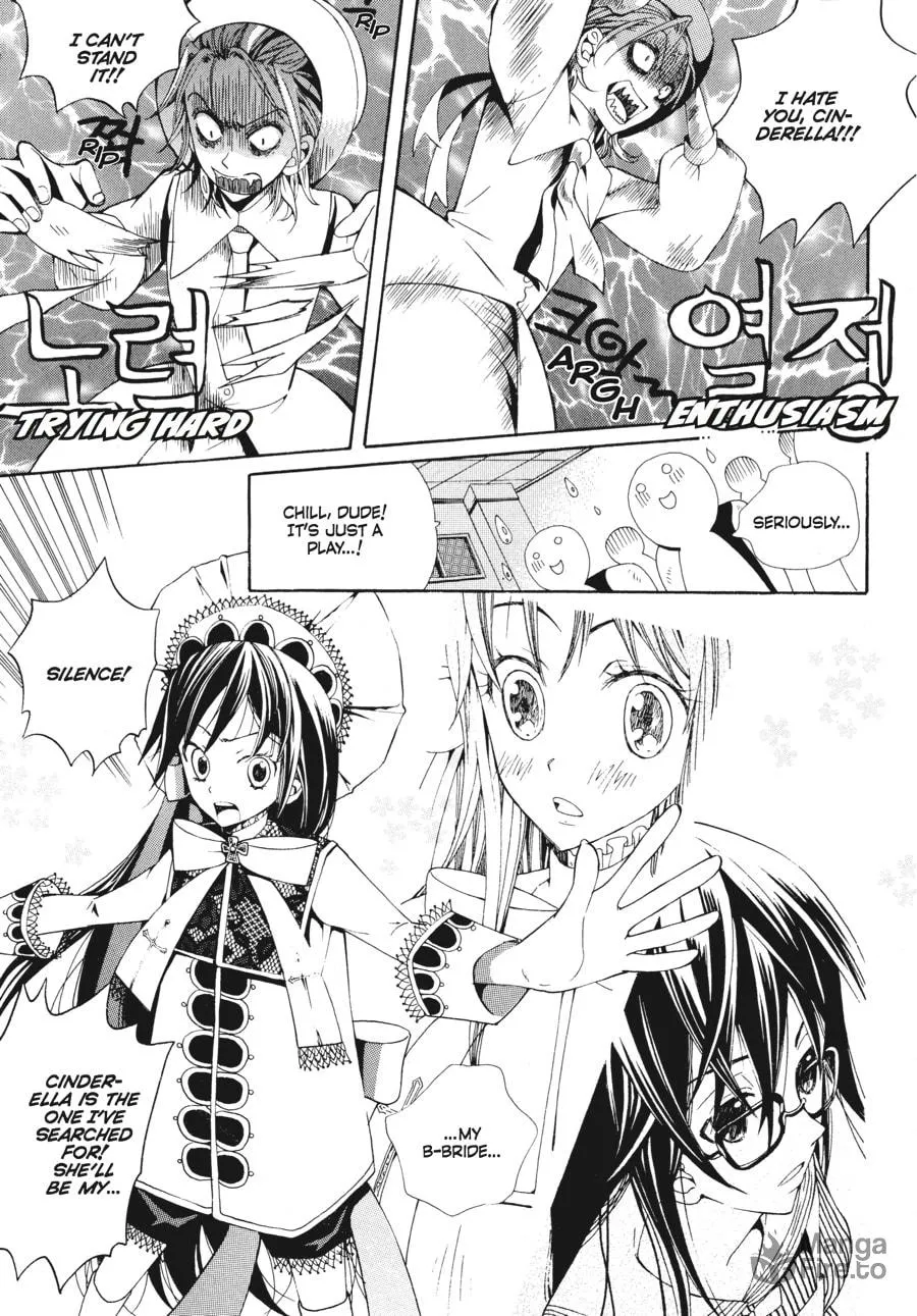 Read Moon Boy chapter 15 image 5 on Lezhin