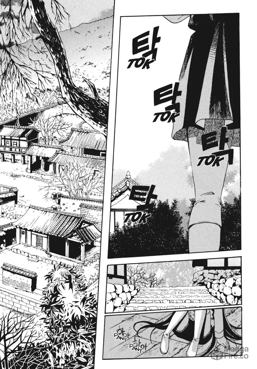 Moon Boy Chapter 16 page 12 - 