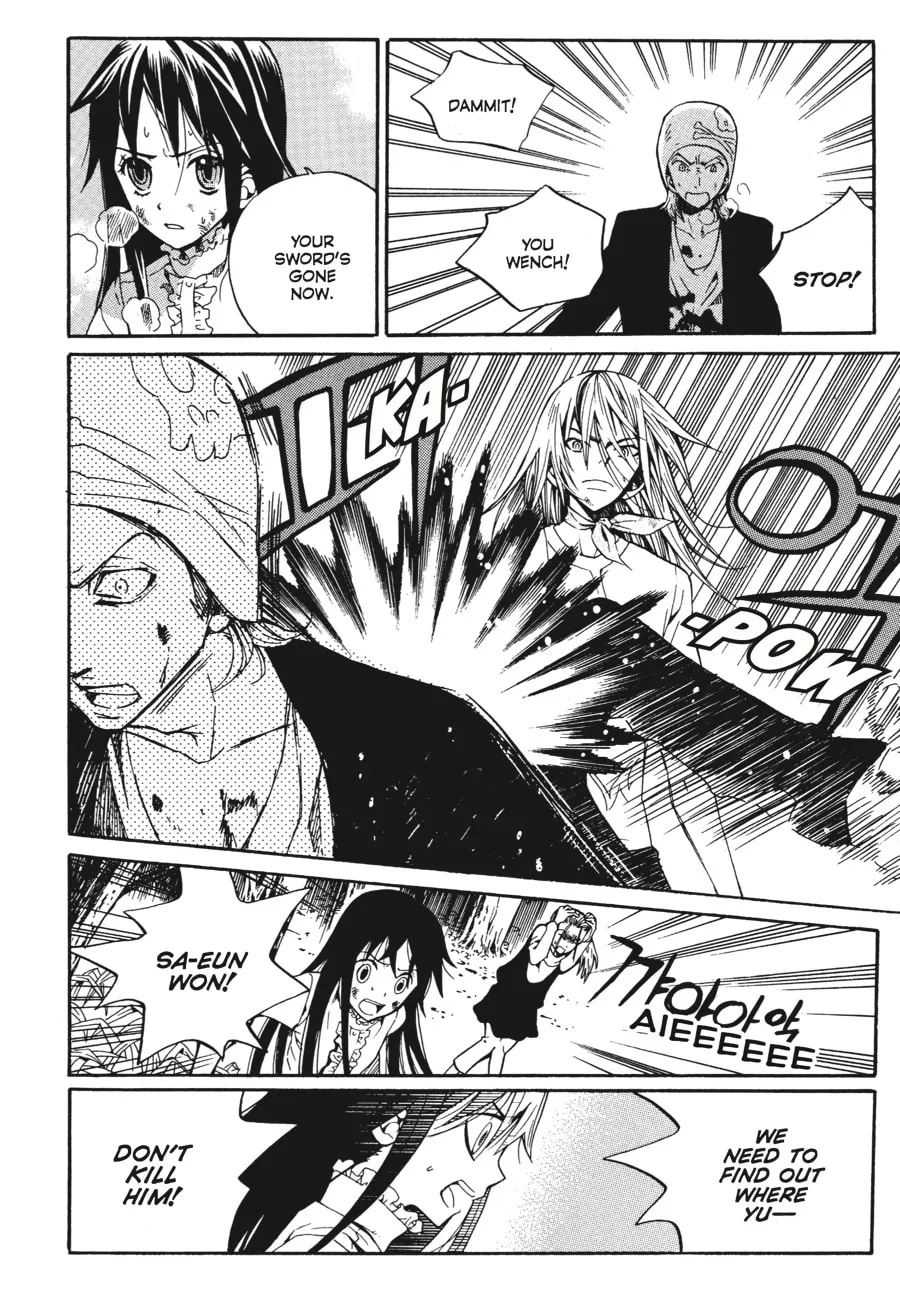 Read Moon Boy chapter 17 image 1 on Lezhin