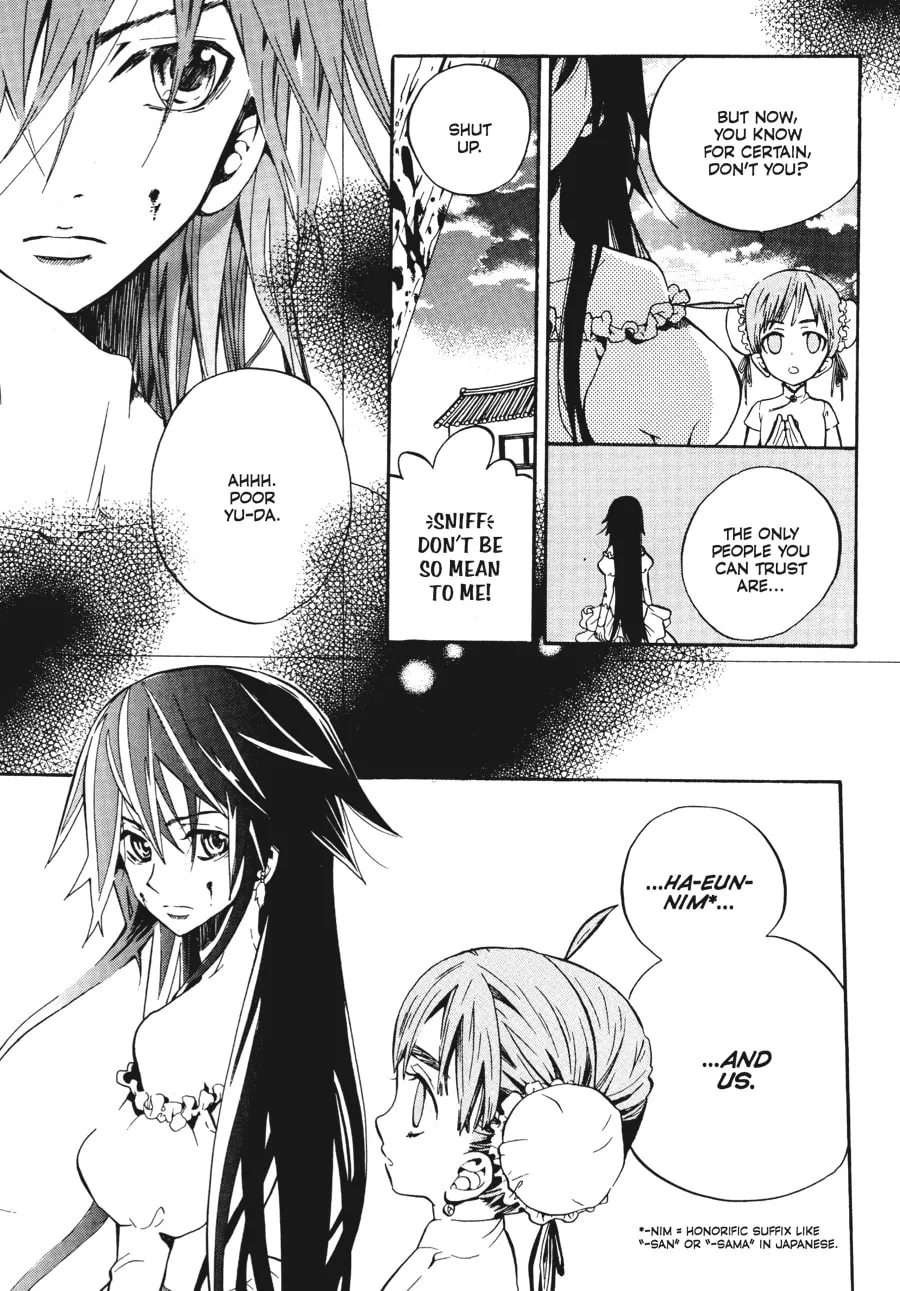 Read Moon Boy chapter 17 image 12 on Lezhin