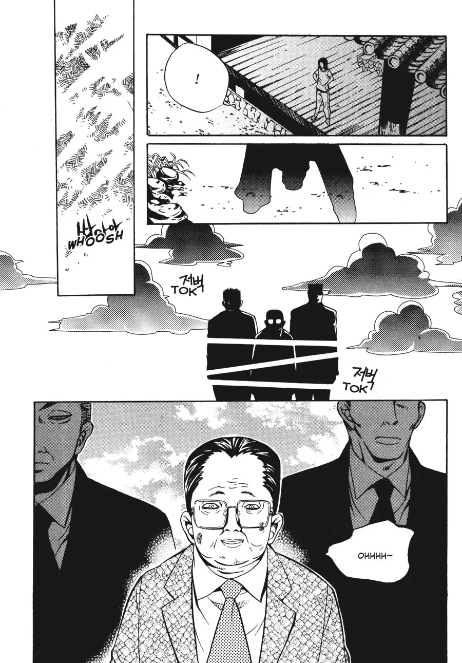 Read Moon Boy chapter 17 image 7 on Lezhin