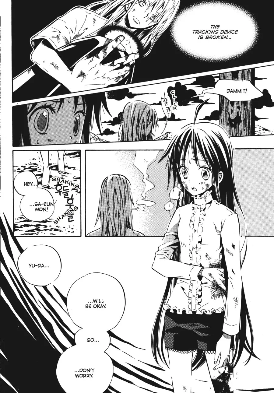 Read Moon Boy chapter 18 image 18 on Lezhin