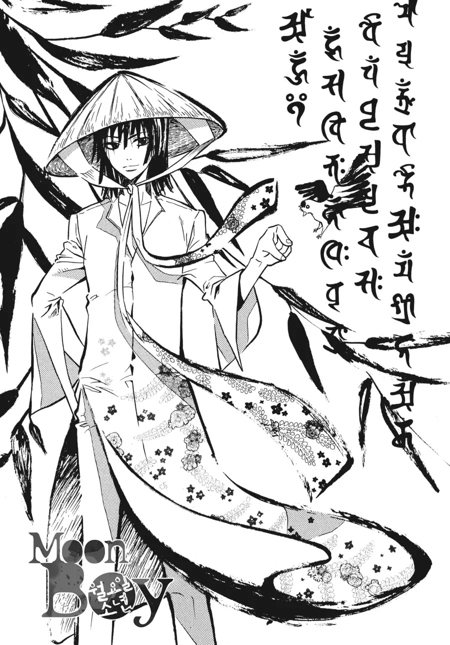 Read Moon Boy chapter 18 image 7 on Lezhin