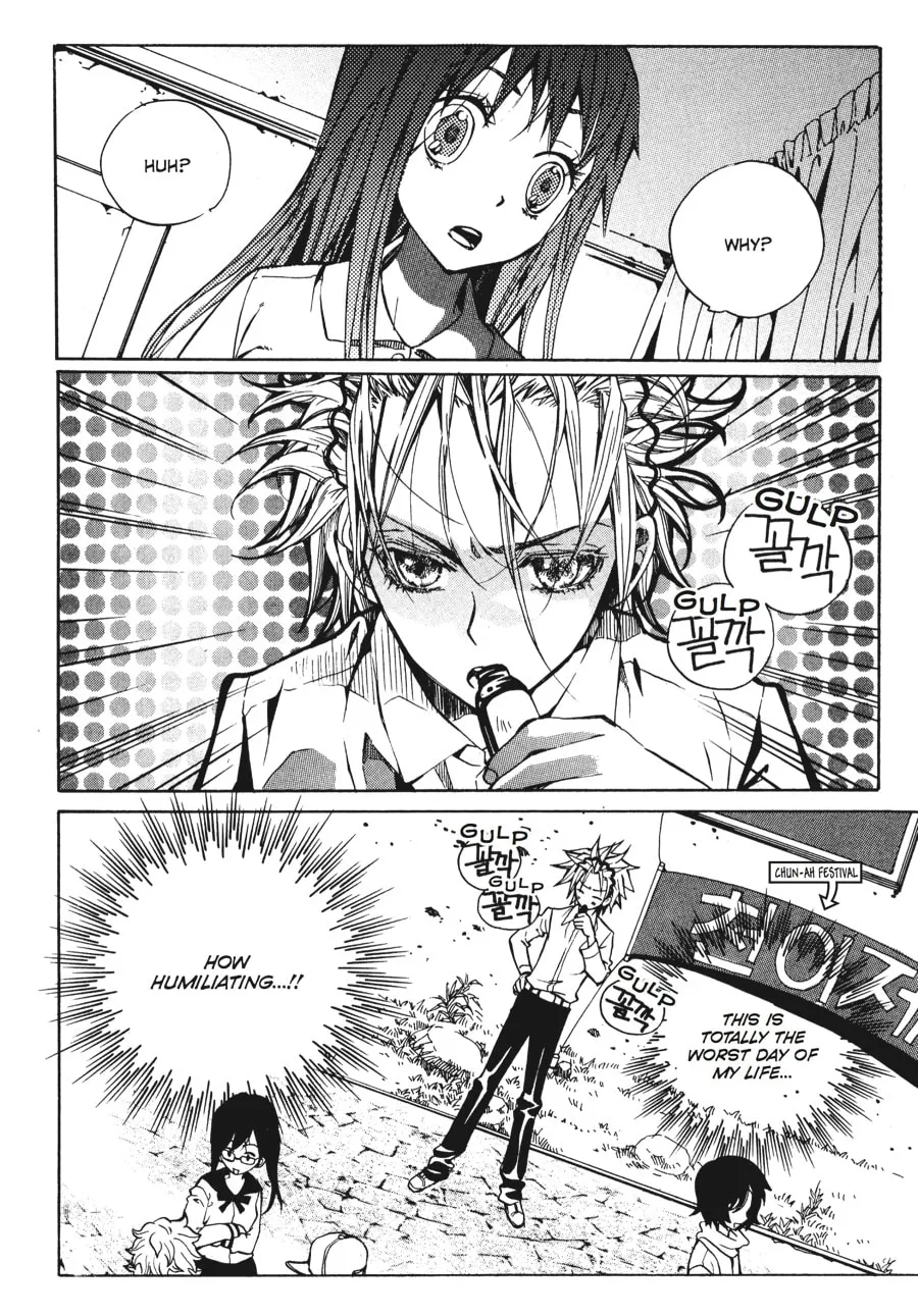 Read Moon Boy chapter 19 image 18 on Lezhin