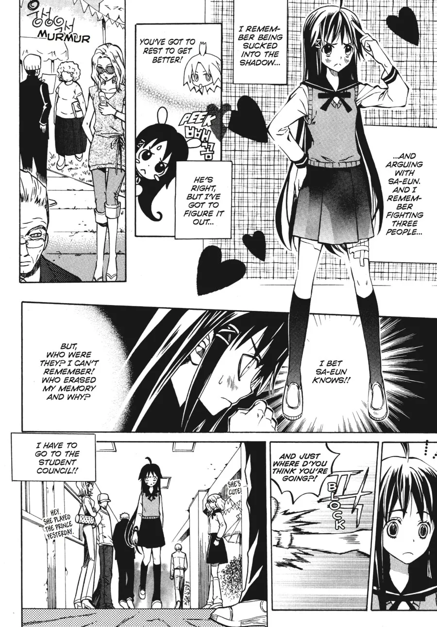 Read Moon Boy chapter 19 image 22 on Lezhin