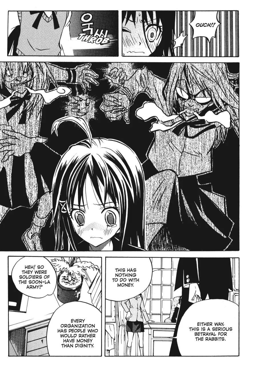 Read Moon Boy chapter 19 image 25 on Lezhin