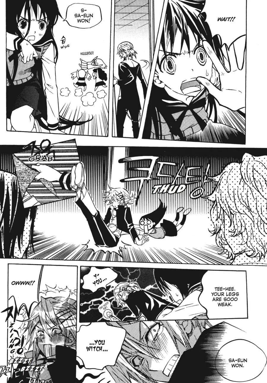 Read Moon Boy chapter 19 image 31 on Lezhin