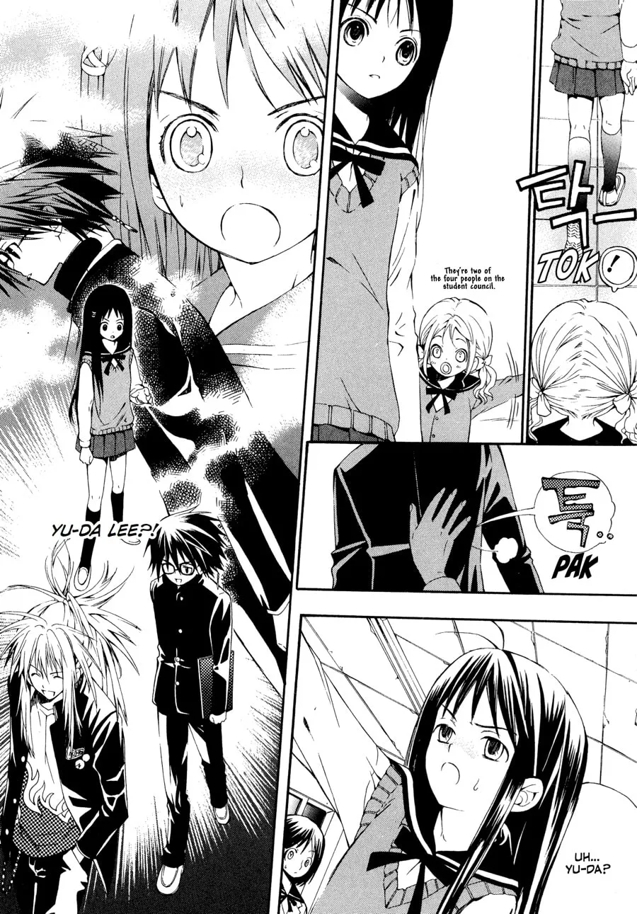 Read Moon Boy chapter 2 image 13 on Lezhin