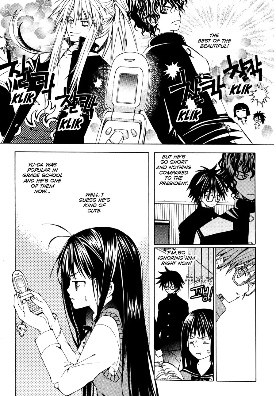 Read Moon Boy chapter 2 image 21 on Lezhin
