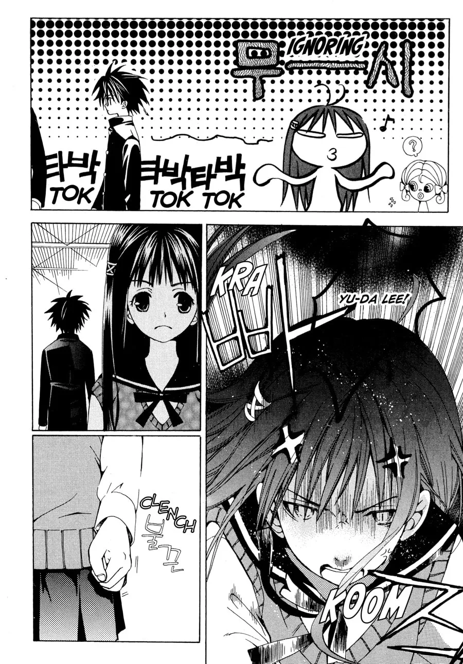 Read Moon Boy chapter 2 image 22 on Lezhin
