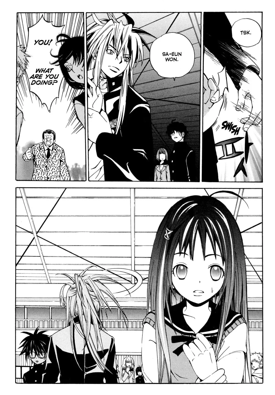 Read Moon Boy chapter 2 image 28 on Lezhin