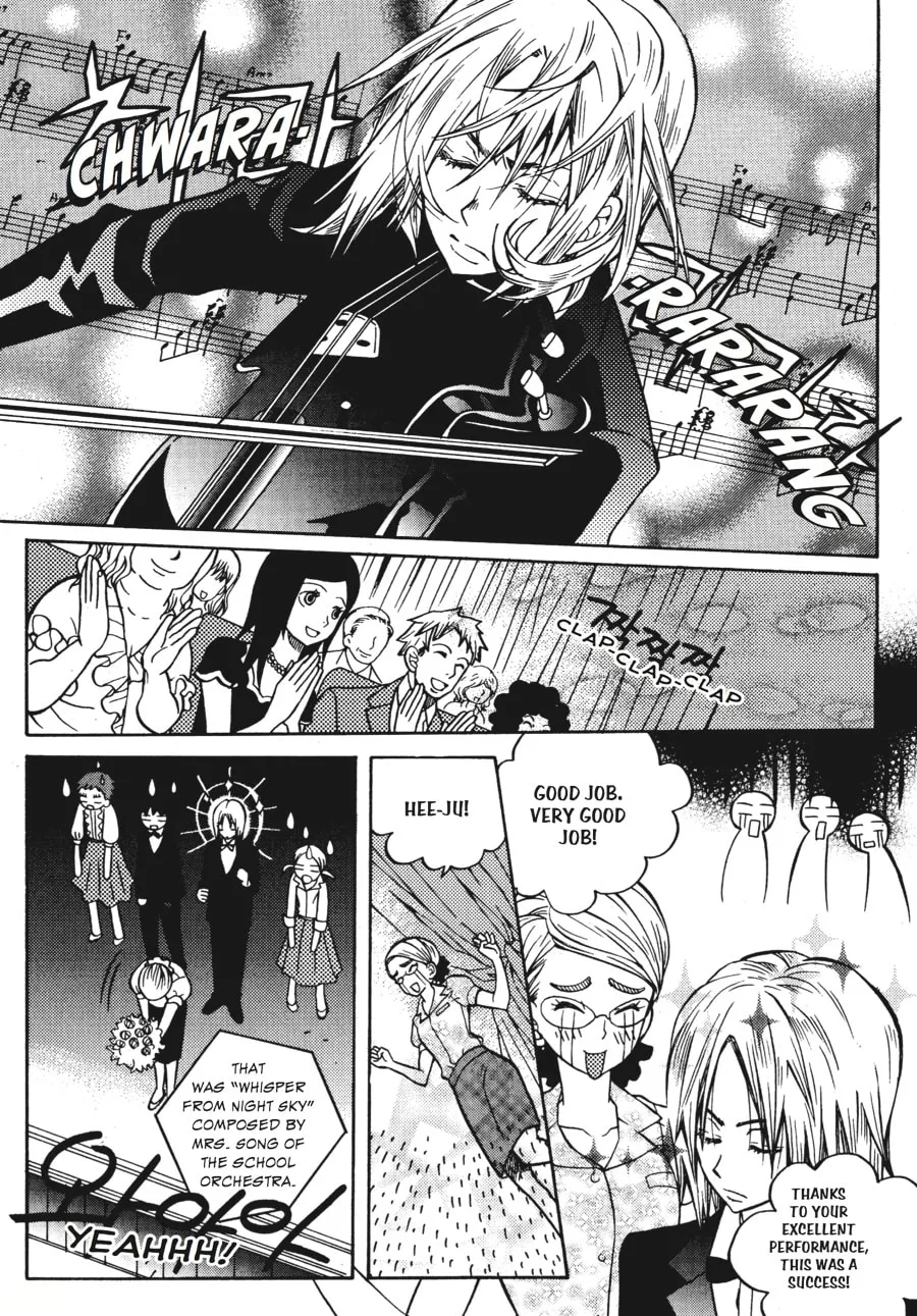 Read Moon Boy chapter 20 image 1 on Lezhin