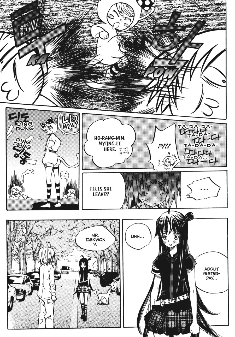 Moon Boy Chapter 21 page 2 - 