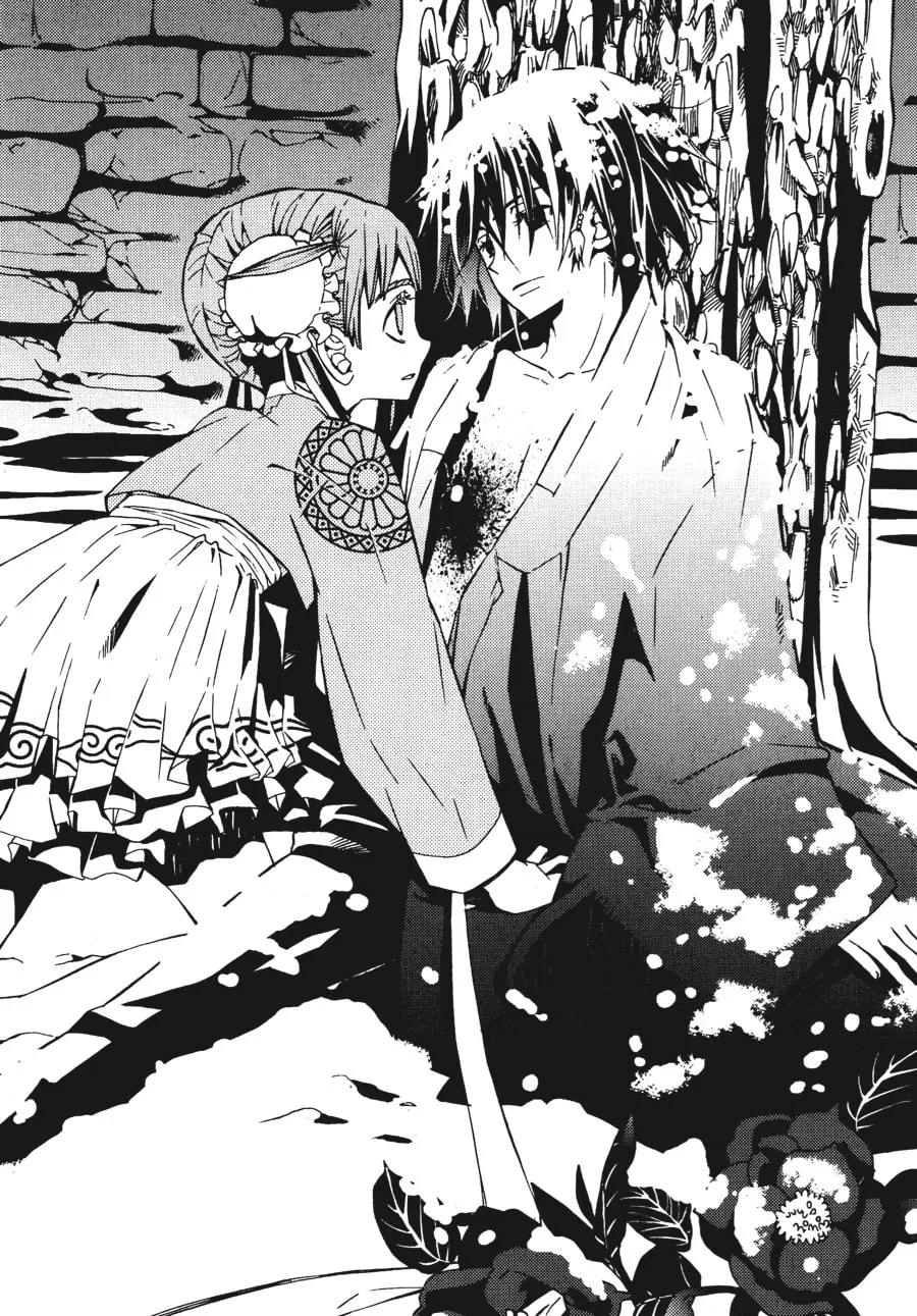 Moon Boy Chapter 21 page 7 - 