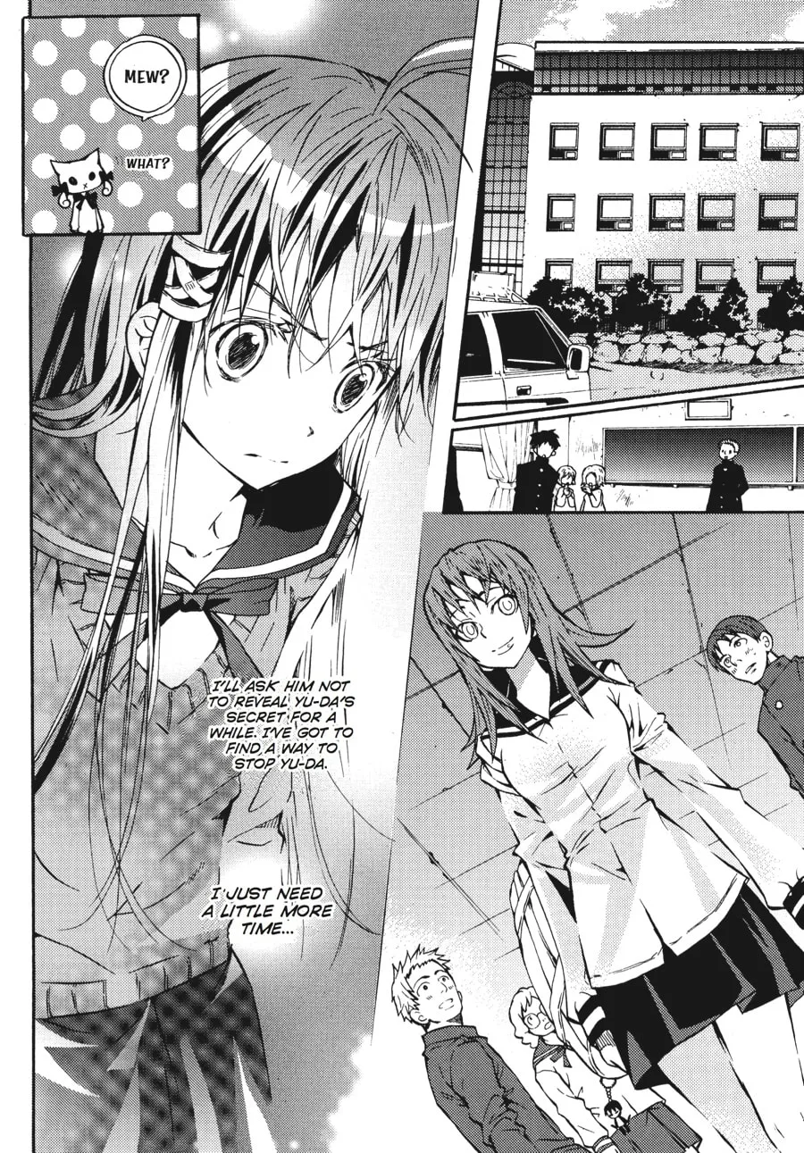 Read Moon Boy chapter 22 image 1 on Lezhin
