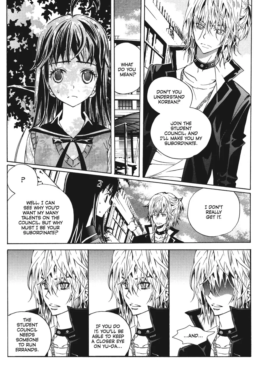 Read Moon Boy chapter 23 image 1 on Lezhin