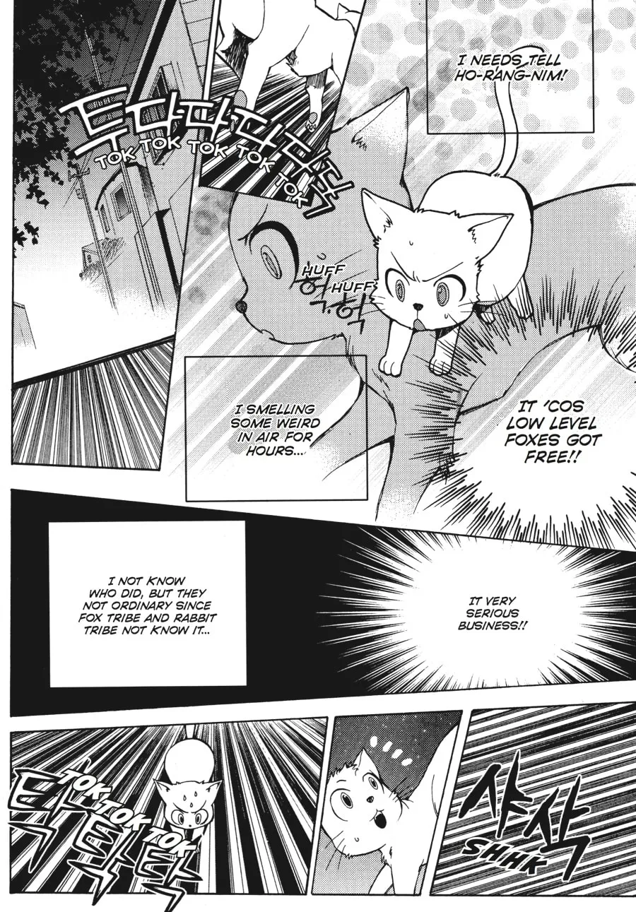 Read Moon Boy chapter 23 image 10 on Lezhin