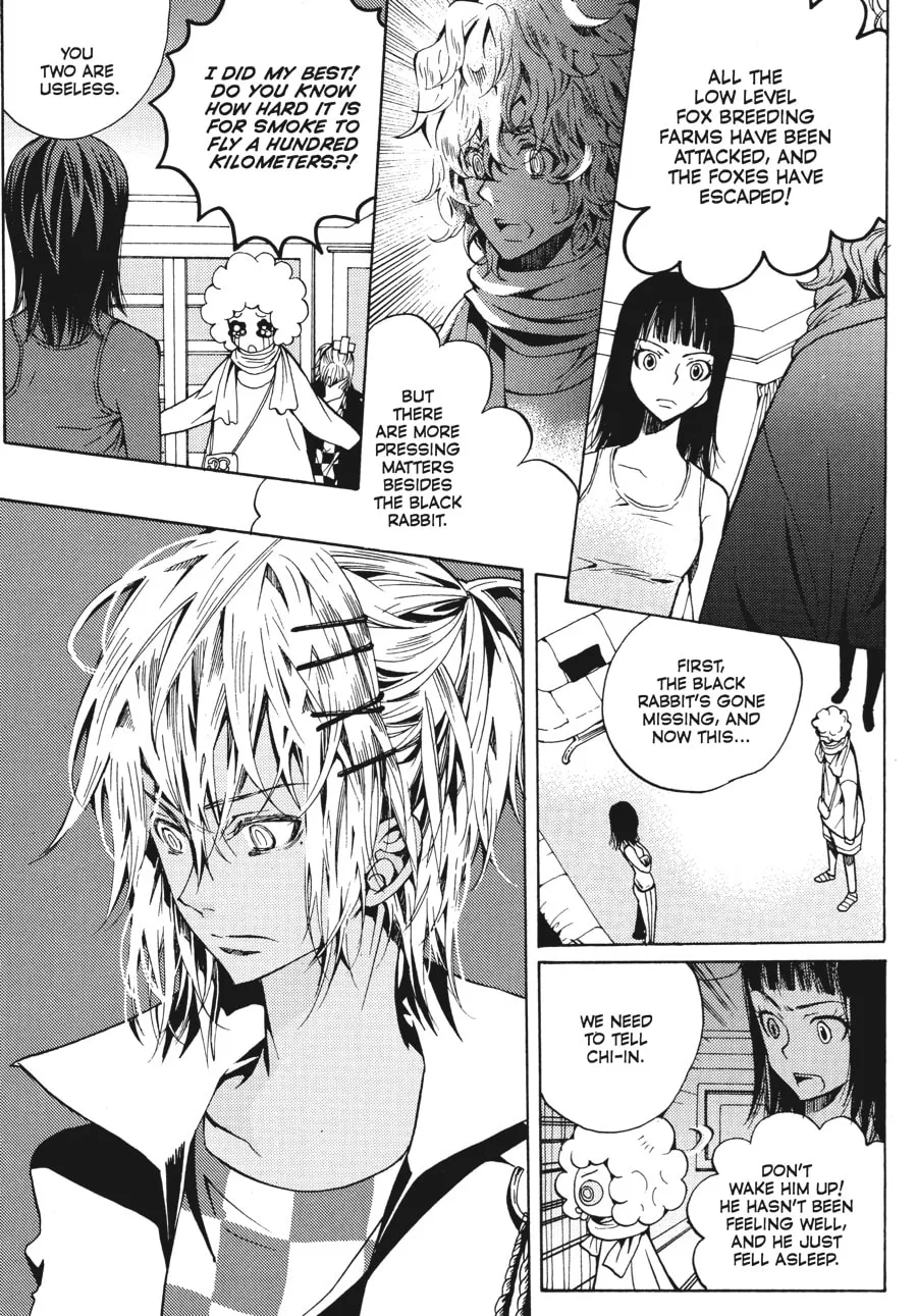 Read Moon Boy chapter 23 image 15 on Lezhin