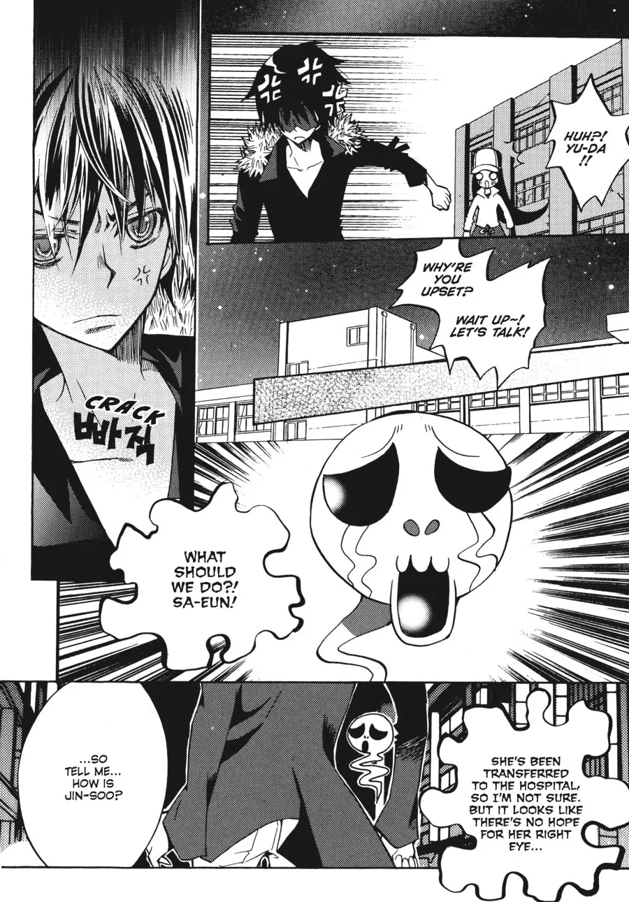 Read Moon Boy chapter 24 image 18 on Lezhin