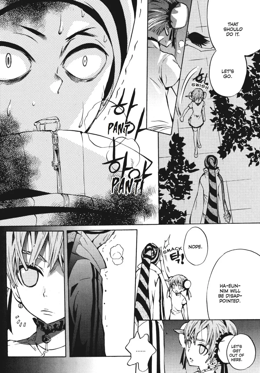 Read Moon Boy chapter 24 image 3 on Lezhin