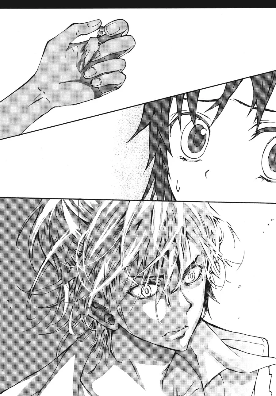 Read Moon Boy chapter 24 image 42 on Lezhin