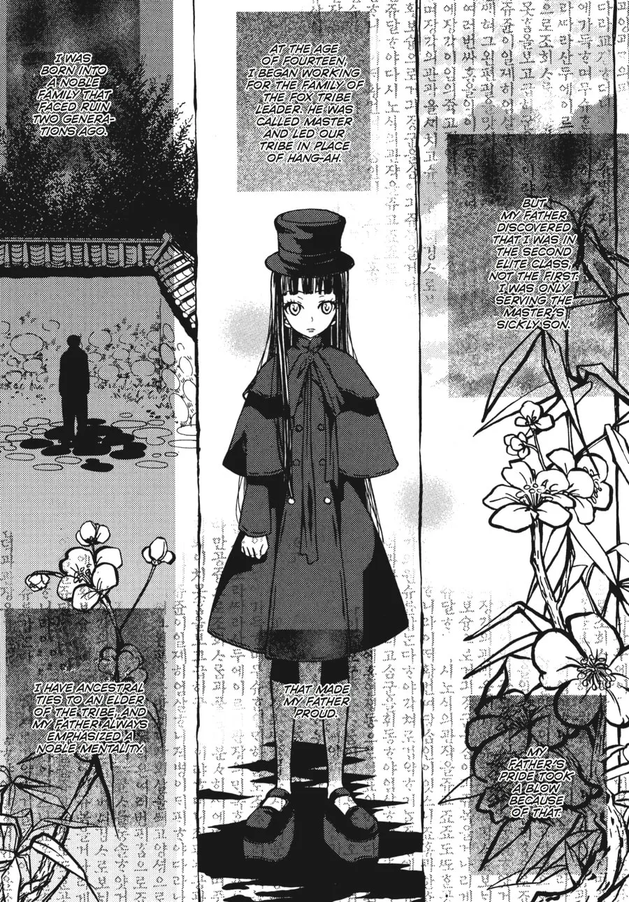 Read Moon Boy chapter 25 image 1 on Lezhin