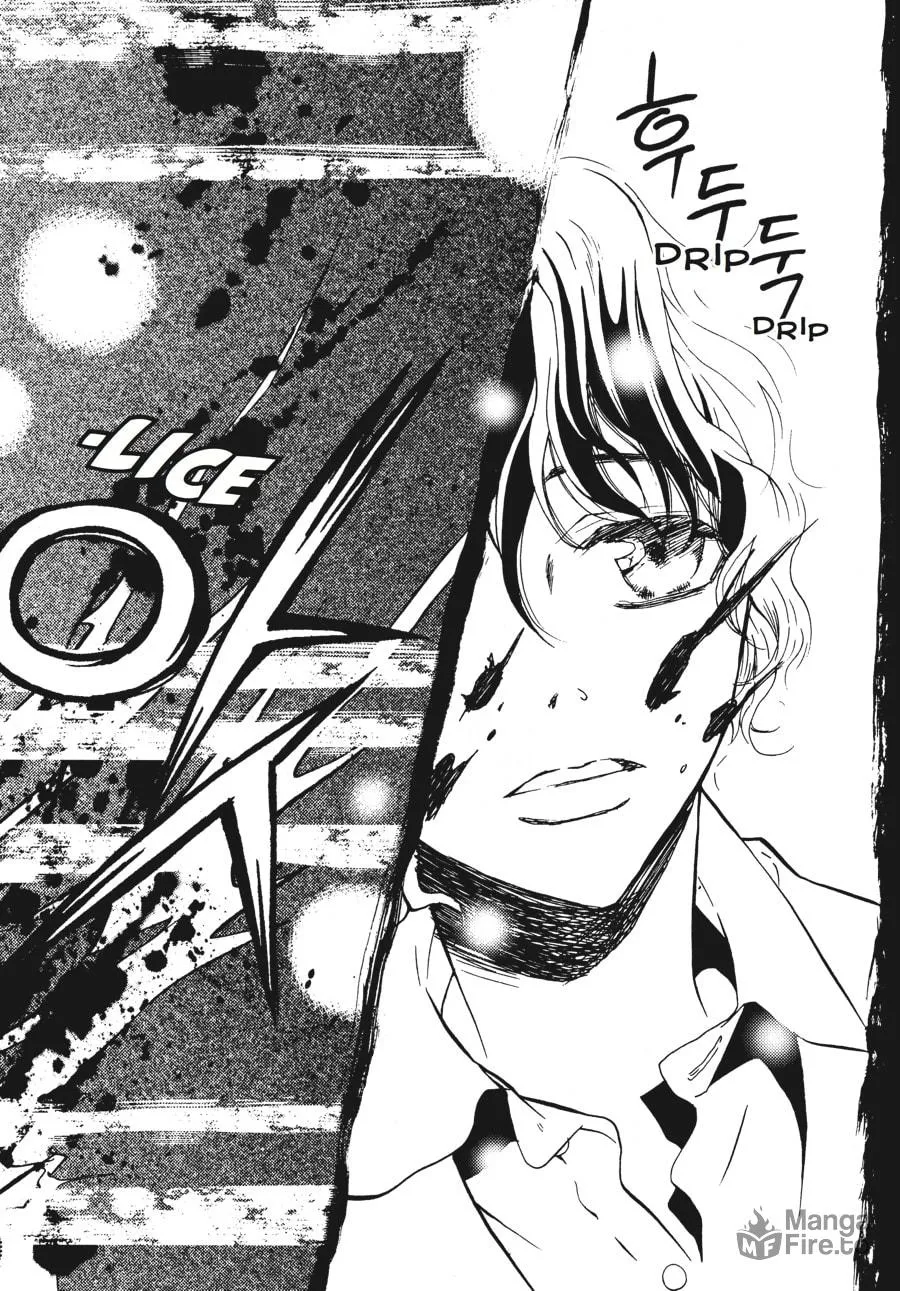 Read Moon Boy chapter 25 image 32 on Lezhin