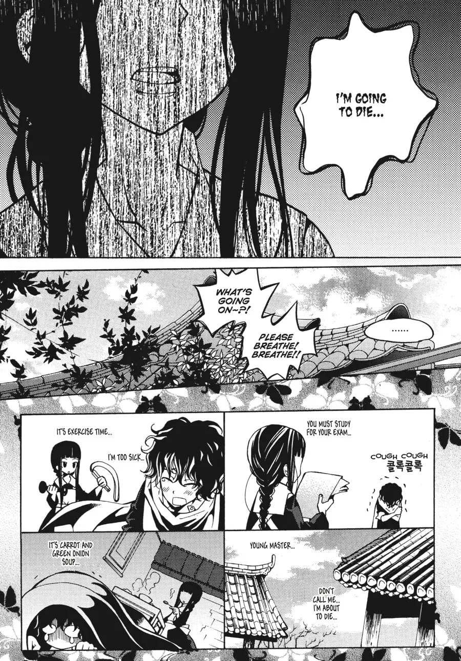 Read Moon Boy chapter 25 image 6 on Lezhin